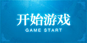 AG九游会·(中国)官网登录
